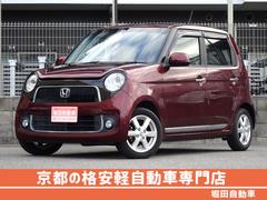 ۥΡݣϣΣšץߥࡡ̥ѥåʥӡХå