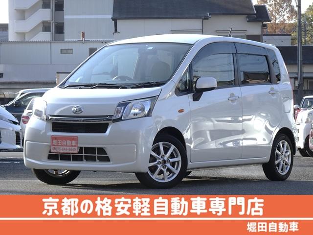【自社整備工場完備】購入後サポートもおまかせ下さい！ 【お車のことならおまかせ下さい】当店のプロスタッフがお答え致します♪