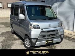 ピクシスバン クルーズターボ SAIII ハイルーフ ワンオーナー ビジネスパック フラットシート トヨタ純正ナビ フルセグ Bluetoothオーディオ バックカメラ TVキャンセラー ETC 純正LEDヘッドランプ 純正LEDフォグランプ 中古車画像