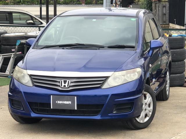 ホンダ エアウェイブ m メモリーナビ フルセグテレビ バックカメラ オートエアコンの中古車 グーネット中古車 ホンダ エアウェイブ m メモリーナビ フルセグテレビ バックカメラ オートエアコンの中古車 グーネット中古車