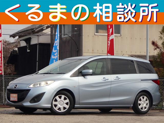 マツダ プレマシー ２０ＣＳ　修復歴無　実走行５０，５００ｋｍ（走行管理システム照会済）　両側パワースライドドア　純正ＨＤＤナビ　フルセグテレビ　バックカメラ　Ｂｌｕｅｔｏｏｔｈ　ステアリングリモコン　スマートキー　ＥＴＣ