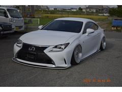 RC RC300h Fスポーツ 赤革シート AirMextエアサス BBSスーパーRS19インチ メーガンフルアーム ワンオフナックル 柿本マフラー lexonフロント&サイドリップ TRDリアデュフーザー ルーフスポイラー 中古車画像