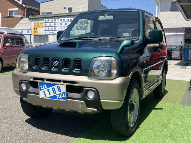 ジムニー ランドベンチャー　４ＷＤ　ＡＴ　ＡＢＳ　ＣＤ　アルミホイール　衝突安全ボディ　エアコン（1枚目）