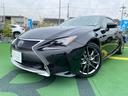 LEXUS RC