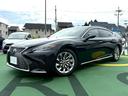 ＬＳ ＬＳ５００ｈ　Ｉパッケージ　禁煙車／サンルーフ／黒本革シート／ＢＳＭ／ＨＵＤ／シートヒーター／シートエアコン／純正ナビ／全方位カメラ／純正１９インチＡＷ／パワーシート／パワーバックドア／アダプティブクルーズコントロール／ＥＴＣ（1枚目）