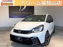 フィット ＲＳ　ＬＥＤヘッドライト／プッシュスタート／ＲＳ専用エクステリアＨｏｎｄａＳＥＮＳＩＮＧ　ＨｏｎｄａＣＯＮＮＥＣＴｆｏｒＧａｔｈｅｒｓ＋ナビパケ／１６ＡＷ（1枚目）