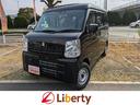 スズキ エブリイ ＰＡリミテッド　届出済未使用車　スズキセーフテ...