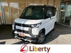 デリカミニ G 届出済未使用車 片側電動スライドドア バックモニター 衝突被害軽減ブレーキ レーンキープアシスト ルーフレール フォグライト オートライト 前席シートヒーター アイドリングストップ スマートキー 中古車画像