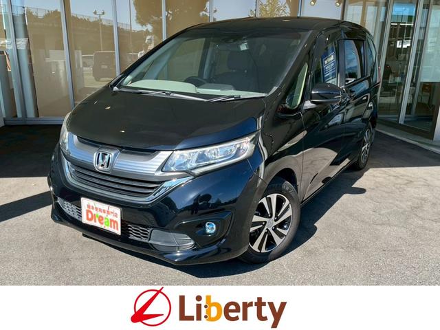 グループ総在庫約６０００台！ぜひご来店下さい！！！ この度は当店の在庫車両をご閲覧頂き誠にありがとうございます！