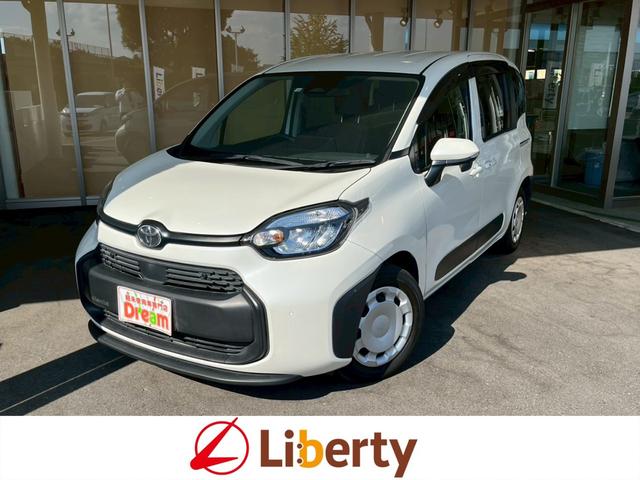 롼߸󣶣桪ҤŹ ٤Źκ߸˼ξ򤴱ĺˤ꤬Ȥޤ 1