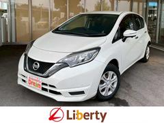 ノート X 純正ナビ 全周囲カメラ 衝突被害軽減ブレーキ レーンキープアシスト スマートキー アイドリングストップ 電動格納式ミラー 横滑り防止機能 マニュアルエアコン 中古車画像