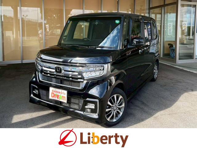 롼߸󣶣桪ҤŹ ٤Źκ߸˼ξ򤴱ĺˤ꤬Ȥޤ 1