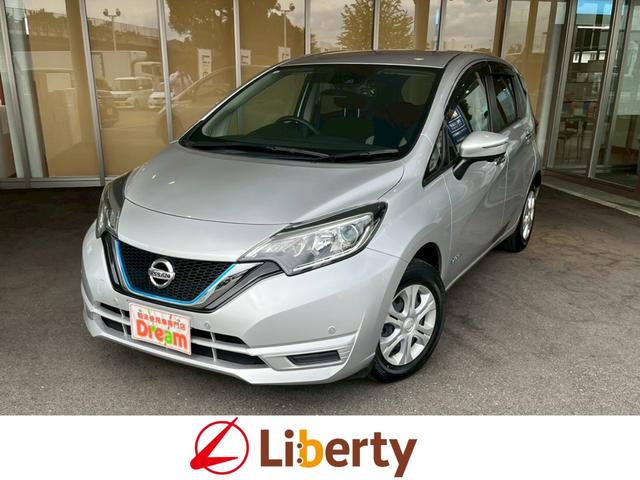 グループ総在庫約６０００台！ぜひご来店下さい！！！ この度は当店の在庫車両をご閲覧頂き誠にありがとうございます！