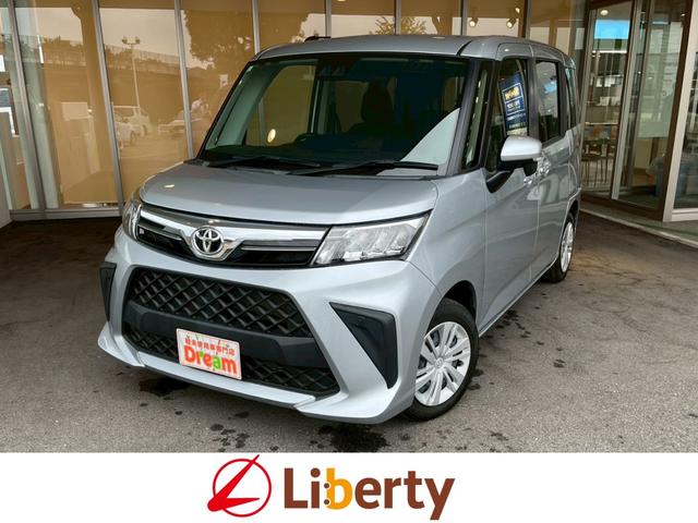 グループ総在庫約６０００台！ぜひご来店下さい！！！ この度は当店の在庫車両をご閲覧頂き誠にありがとうございます！