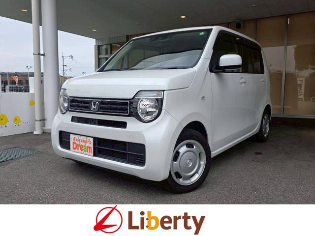 Ｎ−ＷＧＮ(ホンダ) Ｇホンダセンシング　衝突軽減ブレーキ　電動パーキングブレーキ　アダプティブクルーズコントロール　ブレーキホールド　AftermarketＣＤデッキ　電動格納ミラー　パワーステアリング　オートエアコン 中古車画像