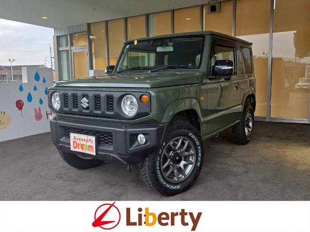 グループ総在庫６０００台！ぜひご来店下さい！！！ まずはお気軽にお問い合わせください♪