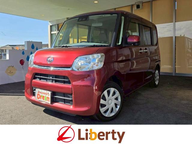 グループ総在庫約６０００台！ぜひご来店下さい！！！ この度は当店の在庫車両をご閲覧頂き誠にありがとうございます！