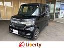 ホンダ Ｎ－ＢＯＸカスタム 1枚目
