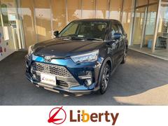 ライズ Z ETC 全周囲カメラ クリアランスソナー オートクルーズコントロール レーンアシスト 衝突被害軽減システム ナビ TV LEDヘッドランプ アルミホイール スマートキー 中古車画像