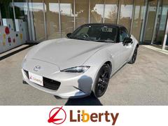 ロードスター RS オープンカー バックカメラ ナビ クリアランスソナー オートクルーズコントロール 衝突被害軽減システム オートライト LEDヘッドランプ MT スマートキー シートヒーター アルミホイール 中古車画像