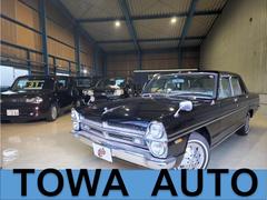 タテグロの中古車一覧(1～6件)【グーネット】