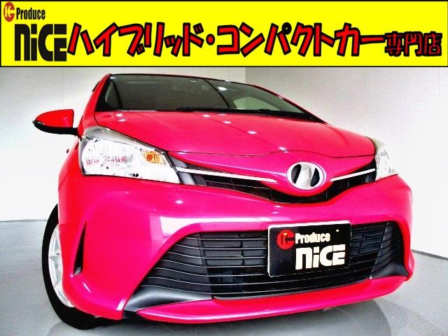 ジュエラ 純正7型ナビ・フルセグTV・Bluetooth・ドラレコ・社外アルミホイール・プッシュスタート・ETC・ドラレコ(1枚目)