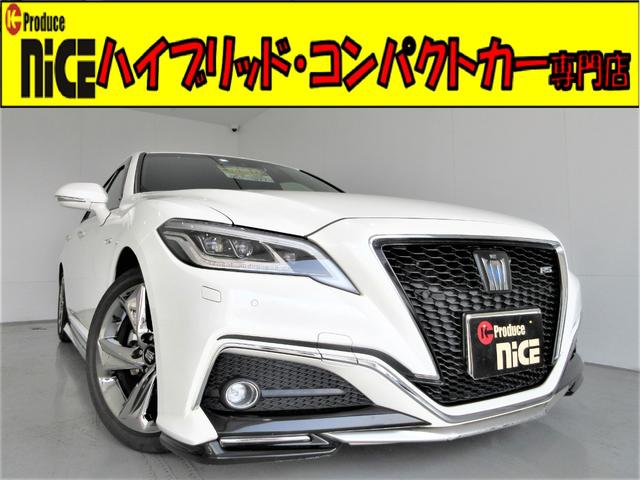 RS TRDエアロ・LDA・シートヒーター・パワーシート・トヨタ純正マルチナビ・レーダークルーズコントロール・Bluetooth・2.0ETC・バックカメラ・フルセグ・ステアリングヒーター・コーナーセンサー(1枚目)
