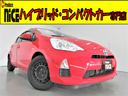 G ・トヨタ純正7型SDナビ・ワンセグTV・Bluetooth・オートエアコン・スマートキー・PUSHスタート・HIDヘッドライト・ETC・CD・SDカード・ミュージックプレイヤー接続可・オートエアコン