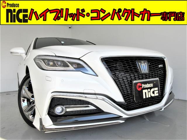 RSアドバンス サンルーフ・モデリスタエアロ・レザーシート・LDA・純正マルチナビ・フルセグTV・ETC2.0・シートヒーター(1枚目)