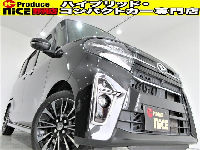 カスタムRSセレクション 全周囲カメラ・シートヒーター・純正メモリーナビ・Bluetooth・フルセグTV・ドライブレコーダー・バックカメラ(1枚目)