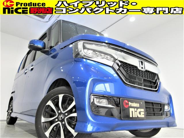 G・Lホンダセンシング パワースライドドア・レーダークルーズ・ホンダセンシング・クラリオン7型ナビ・CD・DVD・Bluetooth・バックカメラ・ETC・安全ブレーキ・LEDヘッドライト・フォグライト・PUSHスタート(1枚目)