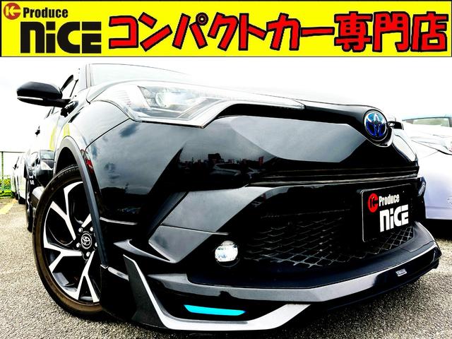 G モデリスタエアロ・BSM・衝突軽減・クルーズコントロール・トヨタ純正9インチナビ・CD・DVD・Bluetooth・フルセグTV・ドライブレコーダー・バックカメラ・LEDヘッドライト・オートハイビーム(1枚目)