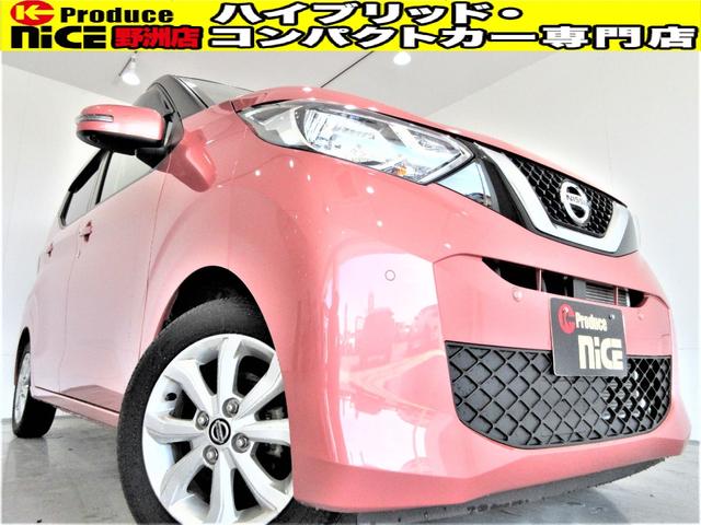 X 安全ブレーキ アラウンドビューモニター コーナーセンサー 純正CDオーディオ AUX プッシュスタート 純正14インチアルミホイール オートエアコン AUTOライト 電動格納ミラー エアバック ABS(1枚目)