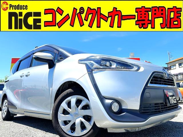 トヨタ シエンタ Ｘ　電動スライドドア　ＥＴＣ　キーレスキー