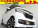 Ｎ－ＢＯＸカスタム Ｇ・Ｌホンダセンシング　衝突軽減ブレーキ・クルーズコントロール・コーナーセンサー・純正７型ナビ・バックカメラ・ＣＤ・ＤＶＤ・Ｂｌｕｅｔｏｏｔｈ・ＥＴＣ・片側電動スライド（1枚目）