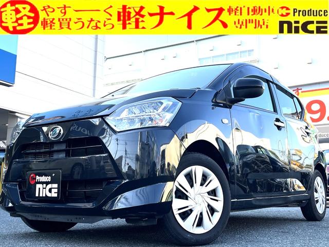 Ｘ　ＳＡＩＩＩ　衝突軽減ブレーキ・コーナーセンサー・オートハイビーム・ＬＥＤヘッドライト・禁煙車・アイドリングストップ・Ｐａｎａｓｏｎｉｃ７型ナビ・ＣＤ・Ｂｌｕｅｔｏｏｔｈ・ワンセグＴＶ・ドライブレコーダー・ＥＴＣ