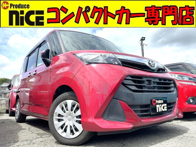 トヨタ タンク Ｇ　Ｓ　両側電動スライドドア　衝突軽減ブレーキ