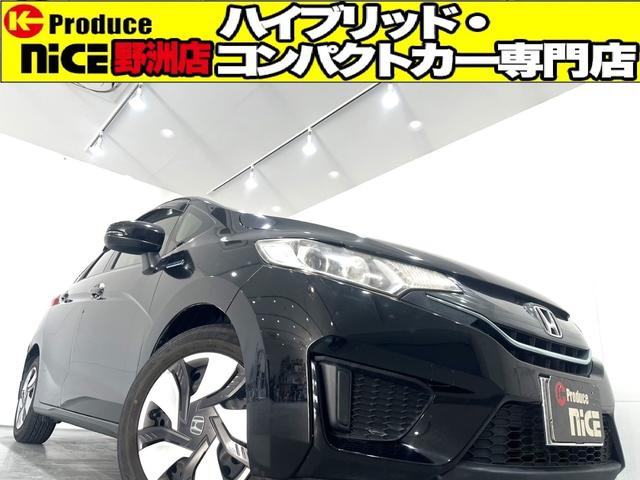 ホンダ フィットハイブリッド Ｌパッケージ　クルーズコントロール・ＬＥＤヘッドライト・純正ナビ・ＣＤ・ＤＶＤ・Ｂｌｕｅｔｏｏｔｈ・フルセグＴＶ・ＵＳＢ・ＳＤカード・ドライブレコーダー・バックカメラ・ＥＴＣ・スマートキー・アイドリングストップ