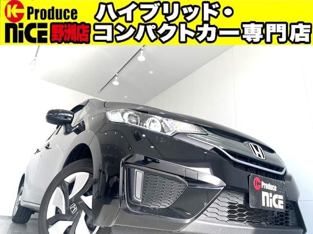 Ｆパッケージ　４ＷＤ・純正メモリーナビ・ＣＤ・ＤＶＤ・Ｂｌｕｅｔｏｏｔｈ・ワンセグＴＶ・バックカメラ・ＥＴＣ・プッシュスタート・ハロゲンヘッドライト・電動格納ミラー・アイドリングストップ・ＡＵＴＯエアコン・ＡＢＳ