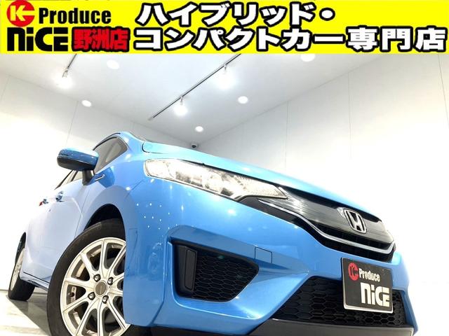 ホンダ Ｌパッケージ　衝突軽減ブレーキ・クルーズコントロール・禁煙車・ＬＥＤヘッドライト・純正８型インターナビ・ＣＤ・ＤＶＤ・Ｂｌｕｅｔｏｏｔｈ・フルセグＴＶ・ＥＴＣ・スマートキー・電動格納ミラー・アイドリングストップ