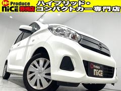 日産　デイズ　Ｊ　禁煙車　カロッツェリアオーディオ　ハロゲンヘッドライト