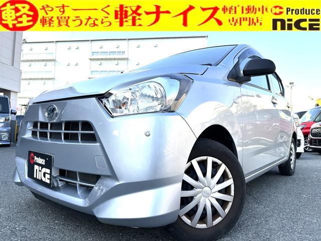 ダイハツ ミライース Ｌ　ＳＡＩＩＩ　衝突軽減ブレーキ　コーナーセンサー