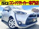 在庫車１５０台以上！ネット未掲載車両あり！ ＣＤ・ＤＶＤ・Ｂｌｕｅｔｏｏｔｈ・フルセグＴＶ・スマートキー・Ｂカメラ