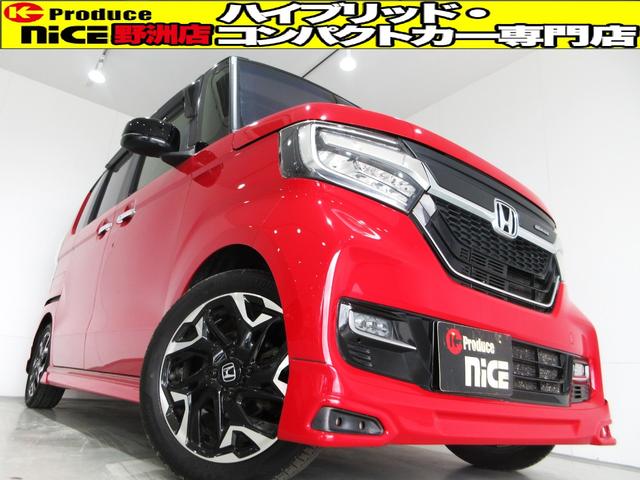 ホンダ Ｎ－ＢＯＸカスタム Ｇ・Ｌターボホンダセンシング　無限フルエアロ・無限フロントグリル・純正９インチフルセグナビ・ハーフレザ・大型コンソール・クルーズコントロール・バックカメラ・純正ＥＴＣ・赤エンブレム・両側電動スライドドア・純正アルミホイール