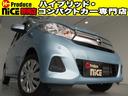 日産 デイズ 　純正ナビ・ワンセグＴＶ・Ｂｌｕｅｔｏｏｔｈ・キー...