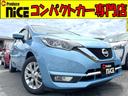 日産 ノート ｅ－パワー　メダリスト　純正７インチナビ・デジタル...