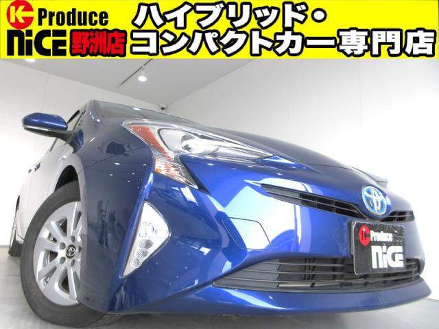 トヨタ プリウス Ｓ　純正７インチナビ・バックカメラ・ビルトインＥＴＣ・フロントフォグランプ・スマートキー・プッシュスタート・オートエアコン