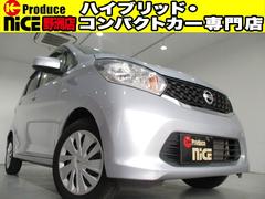 日産　デイズ　Ｊ　エマージェンシーブレーキ　純正オーディオ　キーレス