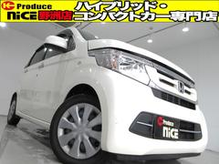 ホンダ　Ｎ−ＷＧＮ　Ｇ　ＳＳパッケージ　純正７インチナビ　バックカメラ