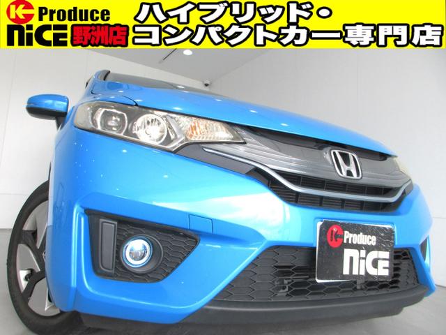 フィットハイブリッド(ホンダ) Ｆパッケージ　純正７インチナビ・Ｂｌｕｅｔｏｏｔｈ・バックカメラ・ＥＴＣ・スマートキー・プッシュスタ 中古車画像